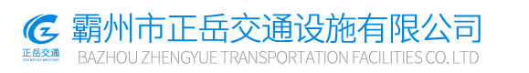 塑料托盤_山東諾亞方舟塑業股份有限公司